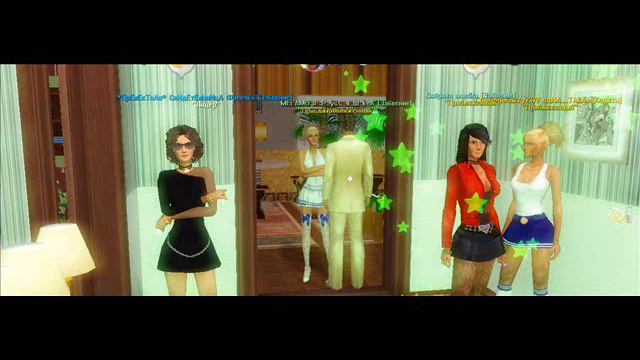 Котенок это наш с тобой день!Люблю тебя! смотреть онлайн