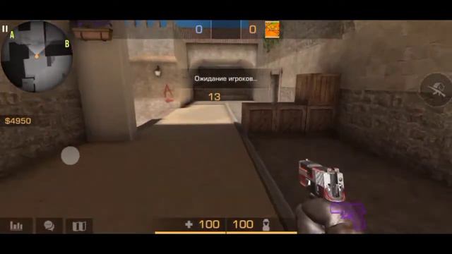 КАК БАНИ ХОПИТЬ В STANDOFF 2 ??? ПОДРОБНЫЙ ТУТОРИАЛ В STANDOFF 2 !!! Б-ХОП В STANDOFF 2 :) смотреть онлайн
