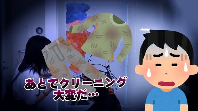 「超有名企業」にコッソリ侵入して壁に