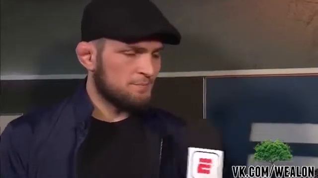 Хабиб Нурмагомедов о бое с Дастином Порие. смотреть онлайн