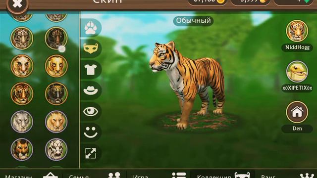 WildCraft баг на клубный скин волка ~2~ смотреть онлайн