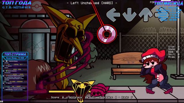 АДСКАЯ МУЗЫКАЛЬНАЯ ИГРУЛЯ С МОДОМ! ► Friday Night Funkin +MOD \ Counter Side (Android\iOS\PC) смотреть онлайн