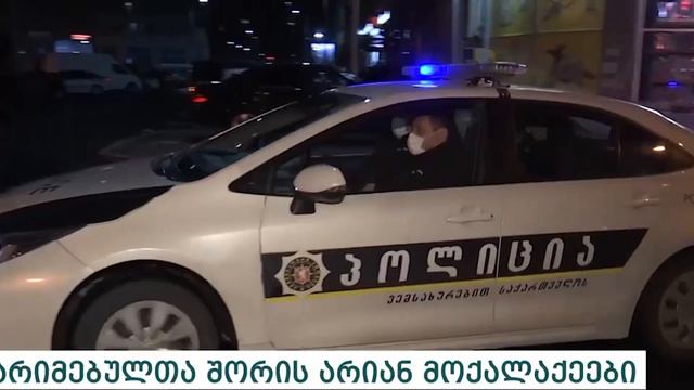 Օբյեկտիվ լրատվական 08 12 2020 смотреть онлайн