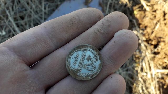 коп 2019 нашел первое серебро смотреть онлайн