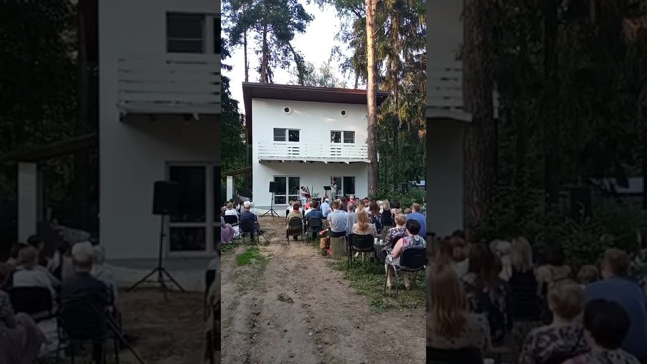 Виола да Гамба (1) смотреть онлайн