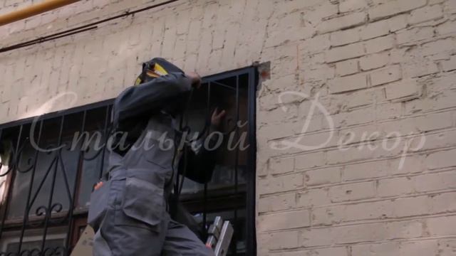 Установка кованых решеток на окна "Стальной Декор" смотреть онлайн