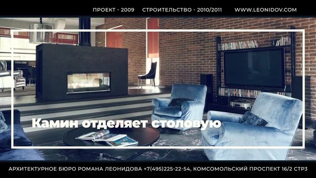 BoxHouse - проект 2009 г. Дом с плоскими крышами и панорамным остеклением. смотреть онлайн