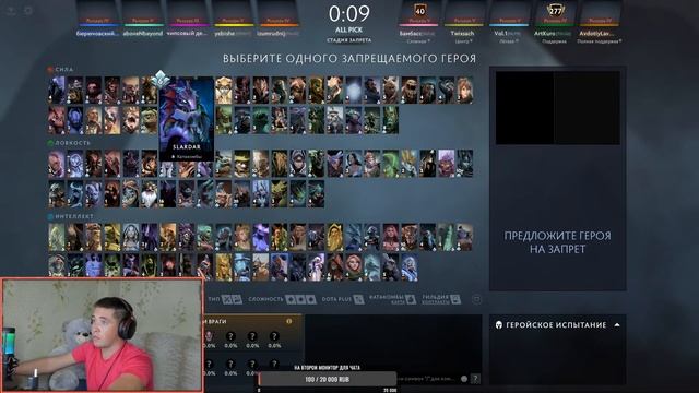 Dota 2 - Открываем сокровищницы, качаем компендиум смотреть онлайн