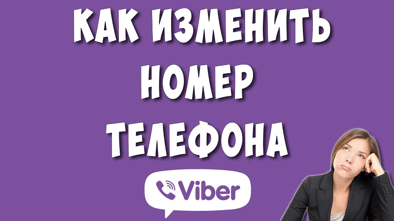 Хомяк Компьютерный