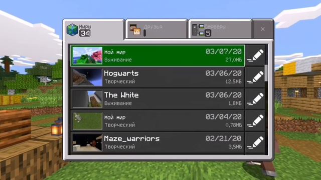 Какие видео будут выходить на канале Fantastic Berreta? смотреть онлайн