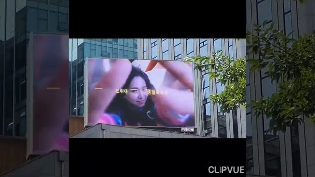 [20.06.14]: ADS Celebrated Tzuyu's Birthday ￼ смотреть онлайн