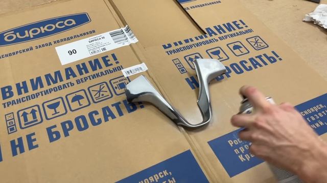 Как покрасить пластик на руле смотреть онлайн