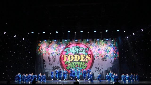 Тодес Троицк | Финал | Todes Dance Battle Moscow 2023 смотреть онлайн