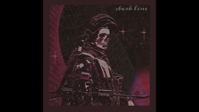 Ur Final Message-slowed( bass ) смотреть онлайн