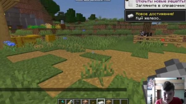 Как сделать чтобы житель торговал теми вещами, которыми вы хотите? --- Minecraft Туториал