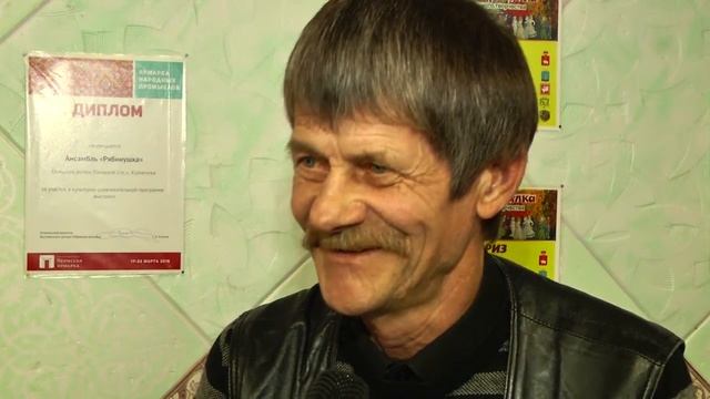 Фестиваль в Кузнечихе смотреть онлайн
