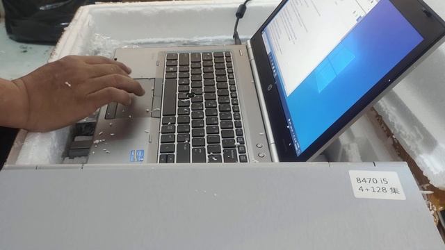 Về Lô HP Elitebook 8470p Core i5 siêu mượt, máy zin cứng cáp, chưa qua sửa chữa. смотреть онлайн