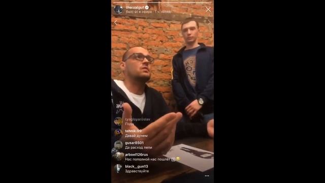 Гуф. Большая автограф сессия.Живое общение с фанатами .Магазин LUGANG смотреть онлайн