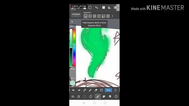 SpeedPaint - пробую рисовать в MediBang. смотреть онлайн