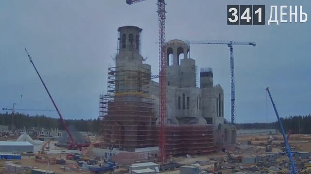 Хроника строительства Главного храма Вооруженных Сил Российской Федерации смотреть онлайн