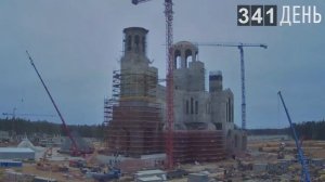 Хроника строительства Главного храма Вооруженных Сил Российской Федерации