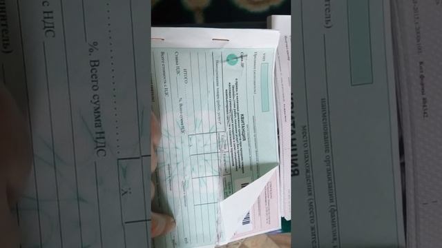 УСН. Как заполнять квитанции смотреть онлайн
