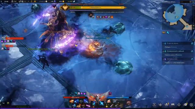 Lost Ark: четвёртая часть ковчега смотреть онлайн