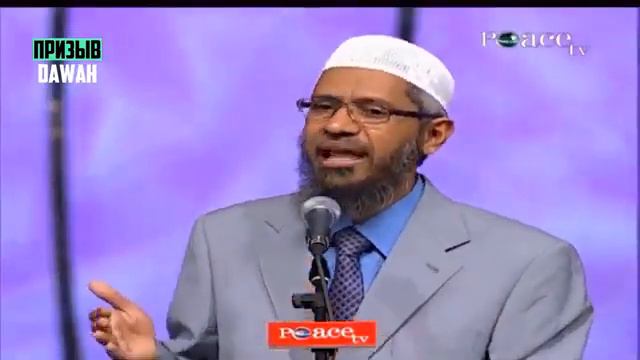 ПОЧЕМУ ИСЛАМ НЕ ОТМЕНИЛ рабство и почему в Исламе разрешены наложницы? смотреть онлайн