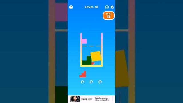 название игр:jelly full,чапитосики пойдите на русском вас поймут,а последнее название Смотрите виде смотреть онлайн