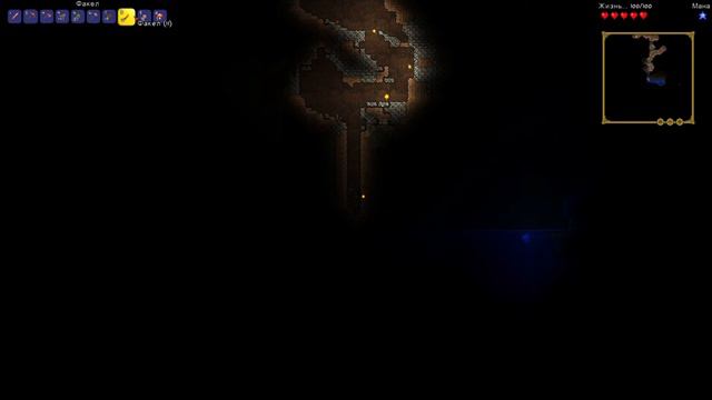 TERRARIA! ПРОХОДИМ ТЕРРАРИЮ! СЕРИЯ 1! смотреть онлайн