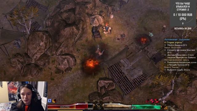 GRIM DAWN Часть 4, какого чёрта тут делают призраки и скелет смотреть онлайн