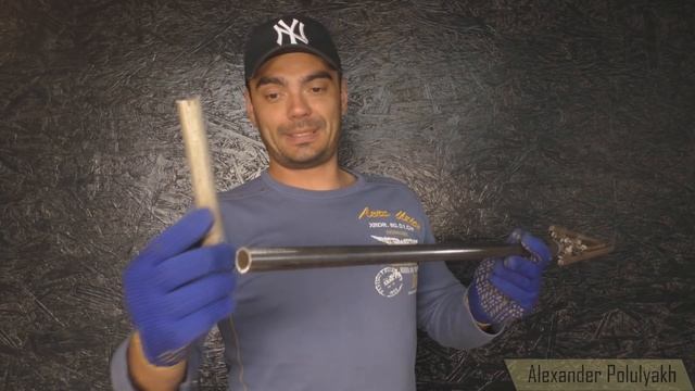 инструмент для борьбы с сорняками смотреть онлайн