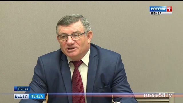 Совещание пензенской Общественной палаты началось с минуты молчания