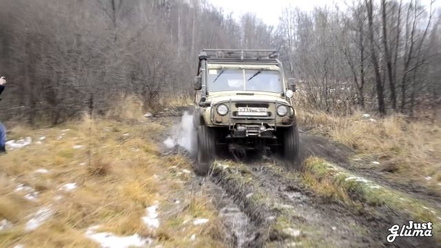 По следам в неизвестность смотреть онлайн