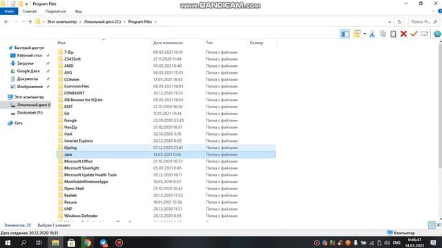 JDK va Intellij IDEA ni o`rnatish va ilk dastur kodini yozish смотреть онлайн