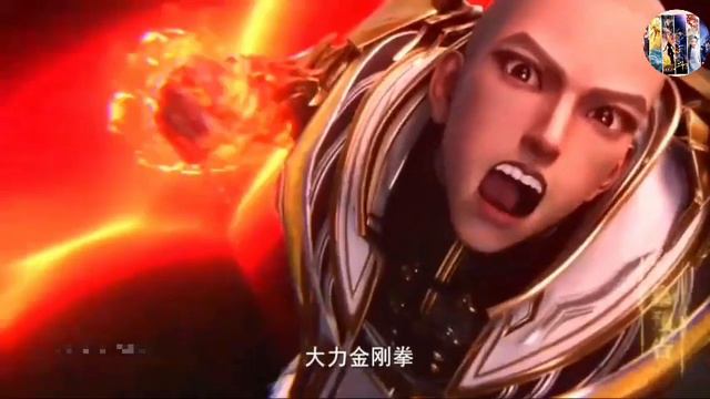 Throne of Seal Episode 95 Explanation || Throne of Seal Multiple Subtitles English Hindi Indonesia смотреть онлайн