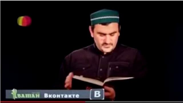 Делай Намаз смотреть онлайн