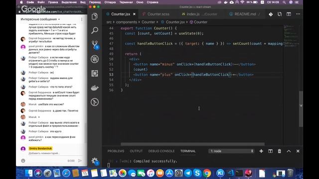 [React.js] Lesson #3. Lifecycle and hooks смотреть онлайн