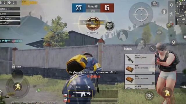 15 Kill Agoooonnn