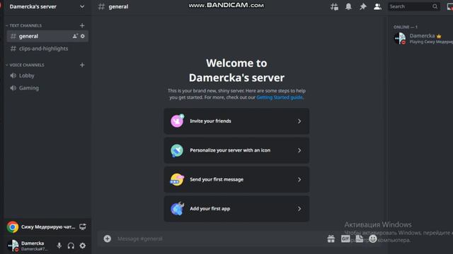 🎯| Как сделать скам ссылку роблокс смотреть онлайн