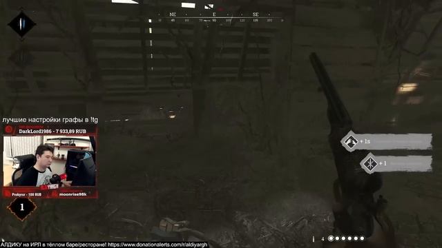 ВОТ ПОЧЕМУ КД НЕ ВАЖЕН | HUNT SHOWDOWN смотреть онлайн