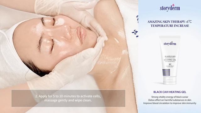 스토리덤 [ storyderm ] Ultra Lift Line_anti-aging system that tightens, lifts, tones, and nourishes смотреть онлайн