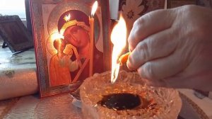 Чистка  от болезней ?‼️⚖️