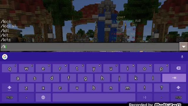 Майкрафт сервер выживания версия 1.0.0!!!!!!!! смотреть онлайн