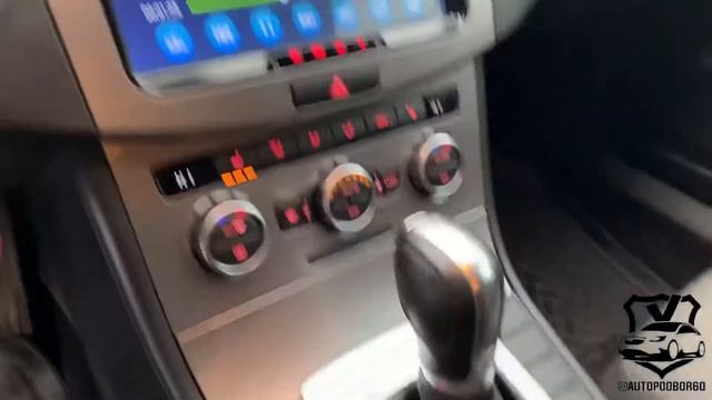 Выездная диагностика, а/м Volkswagen Passat B7, 2013г.в., 1.8Т-152л.с., 7-DSG, 2-хоз. смотреть онлайн