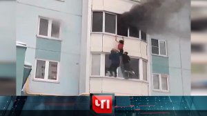 «ЧП»: 6 февраля 2023 года | «Чрезвычайное происшествие» на НТВ