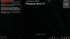 Купил Steyr AUG A2 ЕКБ RU1 x128 Stalker Online Stay Out