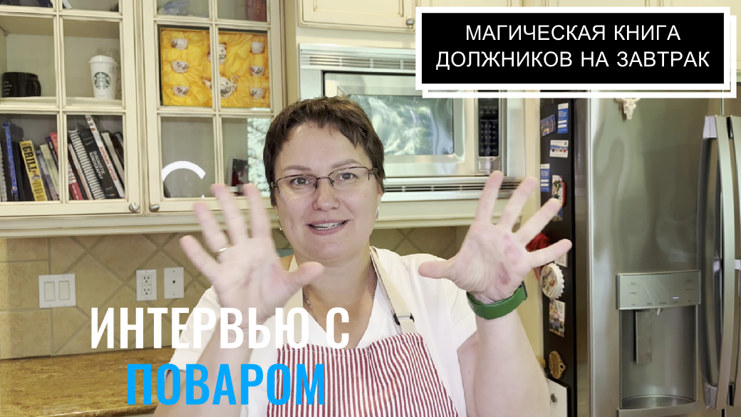 Global Seafoods North America