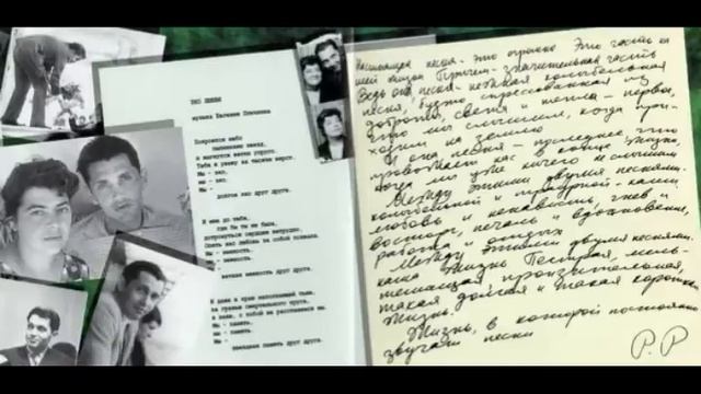 Жизнь — Роберт Рождественский — декламирует Павел Беседин смотреть онлайн