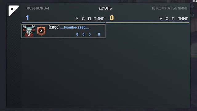 СТРИМ Critical Ops || Обнова 1.17.0 COPS || Катаем ММ ||БЕСПЛАТНЫЙ ПИАР , ОЦЕНКА КАНАЛОВ || смотреть онлайн